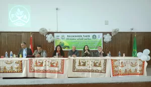 "الدولي للتنمية المستدامة" يطلق "منحة" لتأهيل الشباب لسوق العمل 31 - جريدة المساء