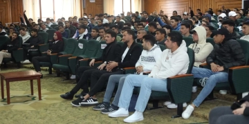 جامعة كفر الشيخ تنظم ندوة "خطر المخدرات ودور الشباب في المواجهة" بالتعاون مع صندوق مكافحة الإدمان 1 - جريدة المساء