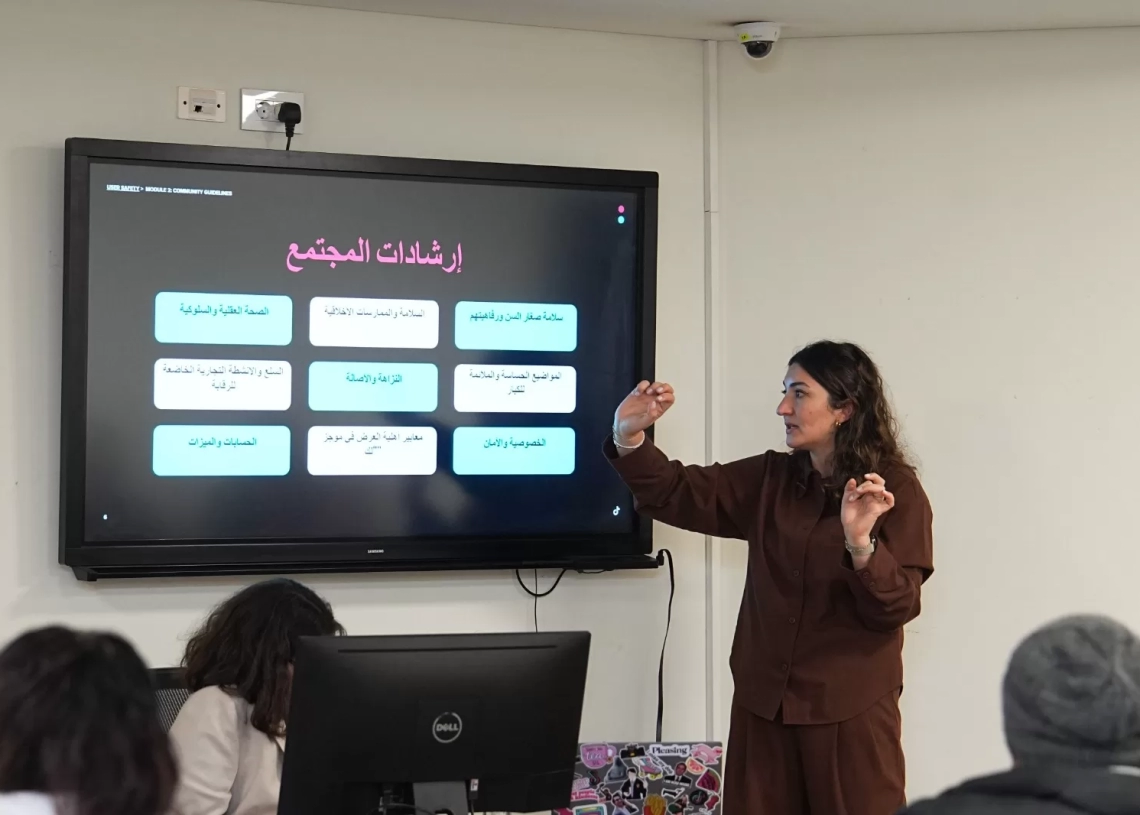 نقابة الصحفيين و تيك توك ينظمان ورشة عمل لتعزيز الثقافة الرقمية 18 - جريدة المساء