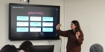 نقابة الصحفيين و تيك توك ينظمان ورشة عمل لتعزيز الثقافة الرقمية 1 - جريدة المساء