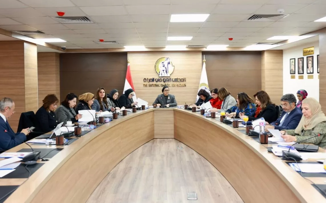 قومي المرأة يشيد بجهود وزارتى الخارجية والتضامن الاجتماعي أثناء استعراض تقرير ملف حقوق الإنسان بجنيف 20 - جريدة المساء قومي المرأة يشيد بجهود وزارتى الخارجية والتضامن الاجتماعي أثناء استعراض تقرير ملف حقوق الإنسان بجنيف 19 - جريدة المساء