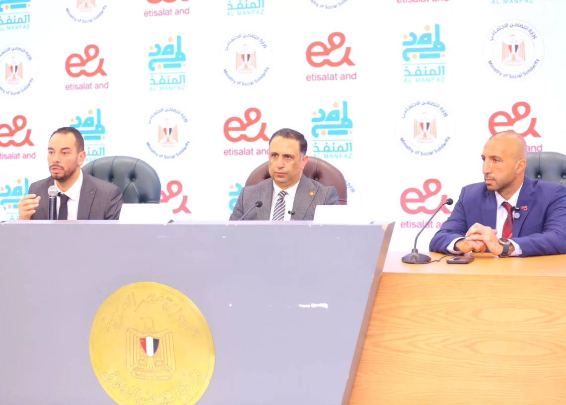 إطلاق النسخة الثالثة من مبادرة "المنفذ" لتوزيع 100 ألف كرتونة غذائية في رمضان 20 - جريدة المساء إطلاق النسخة الثالثة من مبادرة "المنفذ" لتوزيع 100 ألف كرتونة غذائية في رمضان 19 - جريدة المساء