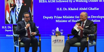 وزير الصحة في ندوة "الجمعية المصرية البريطانية لرجال الأعمال": المشروعات القومية توفر فرصًا استثمارية واعدة في مختلف المجالات 1 - جريدة المساء