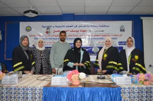 مناقشة رسالة ماجستير حول أثر استراتيجية التفكير بصوت مرتفع في تنمية الصولفيج بجامعة جنوب الوادي 19 - جريدة المساء