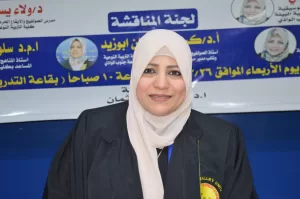 مناقشة رسالة ماجستير حول أثر استراتيجية التفكير بصوت مرتفع في تنمية الصولفيج بجامعة جنوب الوادي 25 - جريدة المساء