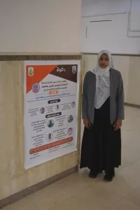 رسالة ماجستير بزراعة قنا تناقش "التحليل الاقتصادي لإنتاج وتسويق الكركديه في محافظة أسوان" 35 - جريدة المساء