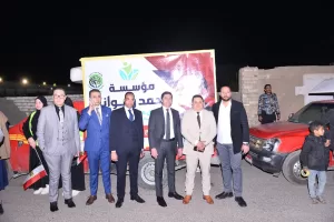الشعب الجمهوري يطلق مبادرة «رحمة وسند» لدعم الأسر الأولى بالرعاية في بني سويف 20 - جريدة المساء