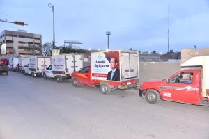 الشعب الجمهوري يطلق مبادرة «رحمة وسند» لدعم الأسر الأولى بالرعاية في بني سويف 26 - جريدة المساء