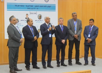 تعرف علي محاور المؤتمر الثالث لشباب الباحثين بكلية التربية بالغردقة 29 - جريدة المساء
