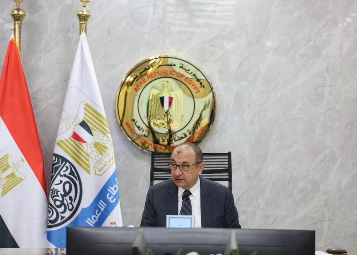 وزير قطاع الأعمال العام يترأس الجمعية العامة للشركة القابضة للقطن والغزل والنسيج لاعتماد نتائج أعمال العام المالي 2023/2024 17 - جريدة المساء