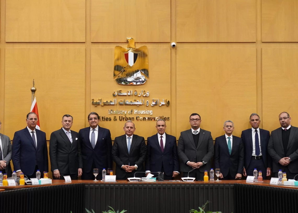 إي فاينانس" تتيح تحصيل أقساط عقارات المغتربين بالتعاون مع "الإسكان" و"المالية" و"بنك مصر" بالدولار الأمريكى 20 - جريدة المساء إي فاينانس" تتيح تحصيل أقساط عقارات المغتربين بالتعاون مع "الإسكان" و"المالية" و"بنك مصر" بالدولار الأمريكى 19 - جريدة المساء