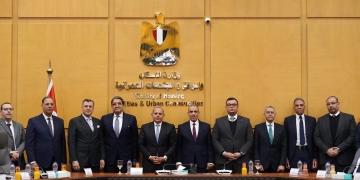 إي فاينانس" تتيح تحصيل أقساط عقارات المغتربين بالتعاون مع "الإسكان" و"المالية" و"بنك مصر" بالدولار الأمريكى 2 - جريدة المساء إي فاينانس" تتيح تحصيل أقساط عقارات المغتربين بالتعاون مع "الإسكان" و"المالية" و"بنك مصر" بالدولار الأمريكى 1 - جريدة المساء