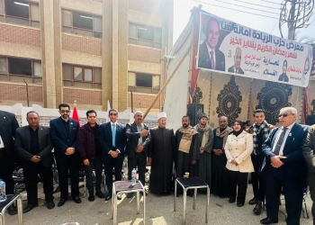 "الريادة " يفتتح معرض "بشاير الخير" الرمضاني للسلع المخفضة بقنا 18 - جريدة المساء