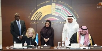 أجفند واليونيسف يعززان شراكتهما لدعم تنمية الطفولة المبكرة في دول الخليج والمغرب 1 - جريدة المساء