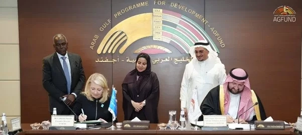 أجفند واليونيسف يعززان شراكتهما لدعم تنمية الطفولة المبكرة في دول الخليج والمغرب 19 - جريدة المساء