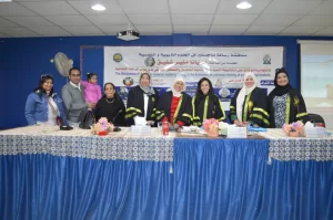 رسالة ماجستير بنوعية قنا تناقش فاعلية استراتيجية النموذجة في تنمية التحصيل والتفكير الموسيقي لدى طلاب المرحلة الابتدائية 25 - جريدة المساء