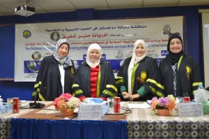 رسالة ماجستير بنوعية قنا تناقش فاعلية استراتيجية النموذجة في تنمية التحصيل والتفكير الموسيقي لدى طلاب المرحلة الابتدائية 27 - جريدة المساء