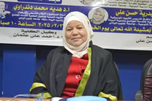 رسالة ماجستير بنوعية قنا تناقش فاعلية استراتيجية النموذجة في تنمية التحصيل والتفكير الموسيقي لدى طلاب المرحلة الابتدائية 37 - جريدة المساء