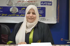رسالة ماجستير بنوعية قنا تناقش فاعلية استراتيجية النموذجة في تنمية التحصيل والتفكير الموسيقي لدى طلاب المرحلة الابتدائية 50 - جريدة المساء رسالة ماجستير بنوعية قنا تناقش فاعلية استراتيجية النموذجة في تنمية التحصيل والتفكير الموسيقي لدى طلاب المرحلة الابتدائية 49 - جريدة المساء