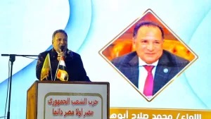 بحضور محافظ أسيوط.. "الشعب الجمهوري" يحقق حلم الزواج لـ 50 شابًا وفتاة ويسدد ديون 20 غارمة 31 - جريدة المساء