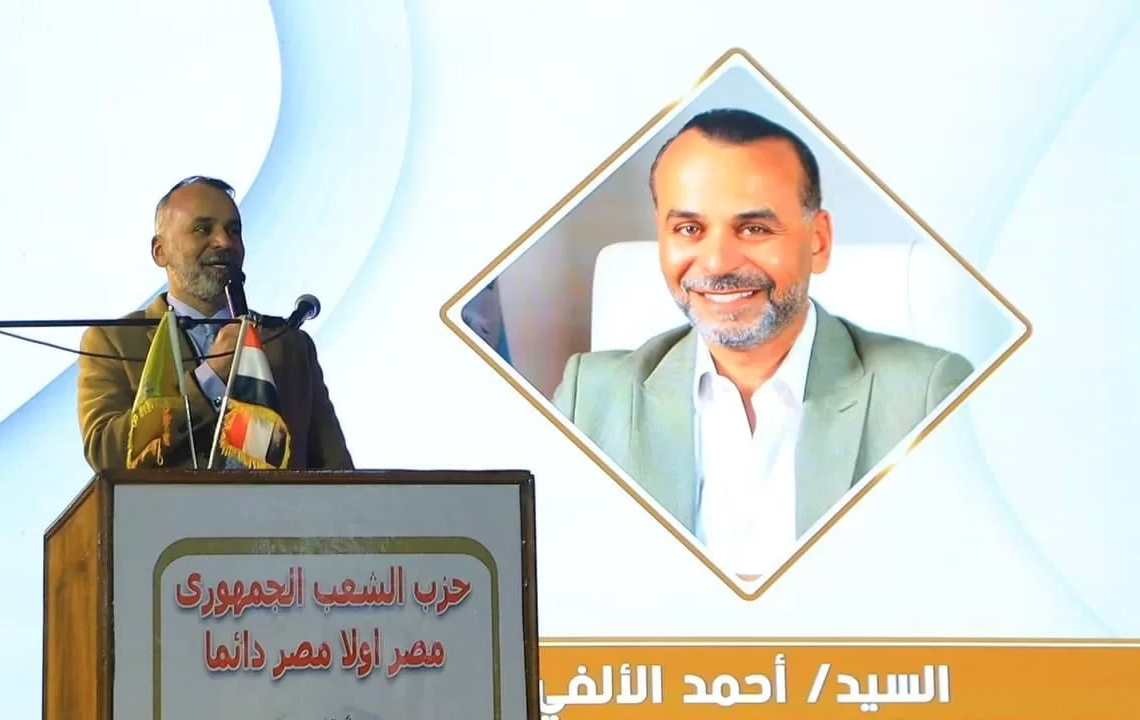 بحضور محافظ أسيوط.. "الشعب الجمهوري" يحقق حلم الزواج لـ 50 شابًا وفتاة ويسدد ديون 20 غارمة 19 - جريدة المساء