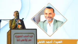 بحضور محافظ أسيوط.. "الشعب الجمهوري" يحقق حلم الزواج لـ 50 شابًا وفتاة ويسدد ديون 20 غارمة 37 - جريدة المساء