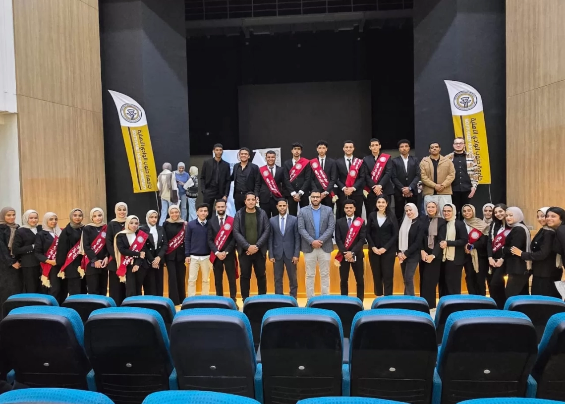 يوم علمي لبرنامج العلاج الطبيعي بجامعة جنوب الوادي الأهلية 27 - جريدة المساء