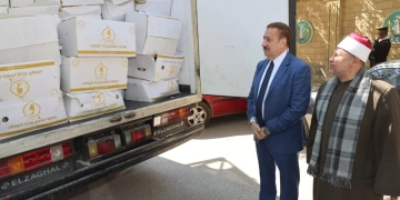 3 أطنان لحوم "صكوك إطعام " للأسر الأولى بالرعاية.. بالمنوفية  1 - جريدة المساء