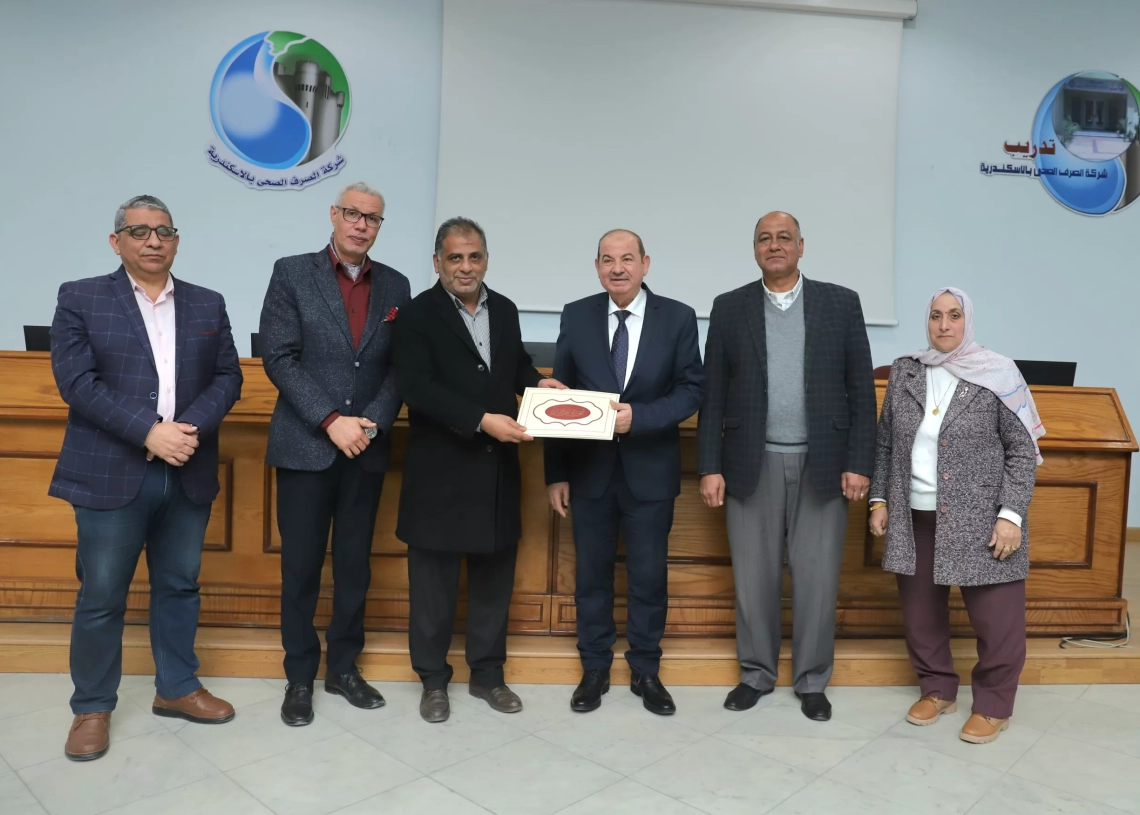 شركة الصرف الصحي بالإسكندرية تحتفل بحصولها على شهادات الأيزو 15 - جريدة المساء