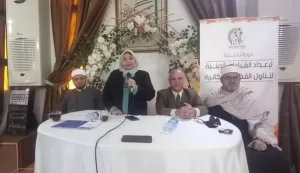 قومي المرأة بالإسماعيلية يطلق فاعليات البرنامج التدريبي لإعداد الدعاة والقيادات الدينية 3 - جريدة المساء