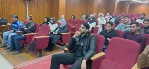 مواجهة التطرف اللاديني في برنامج تدريبي بجامعة قناة السويس 3 - جريدة المساء