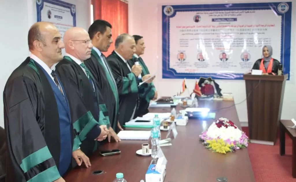 الدكتوراه بمرتبة الشرف الأولى للباحثة آية علي من جامعة القناة 15 - جريدة المساء