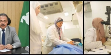 للمرة الثانية ..صحة الشرقية تفعل خدمة التسجيل الإلكترونى بالرقم القومى للمترددين على القوافل الطبية 2 - جريدة المساء للمرة الثانية ..صحة الشرقية تفعل خدمة التسجيل الإلكترونى بالرقم القومى للمترددين على القوافل الطبية 1 - جريدة المساء