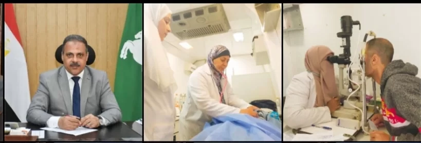 للمرة الثانية ..صحة الشرقية تفعل خدمة التسجيل الإلكترونى بالرقم القومى للمترددين على القوافل الطبية 20 - جريدة المساء للمرة الثانية ..صحة الشرقية تفعل خدمة التسجيل الإلكترونى بالرقم القومى للمترددين على القوافل الطبية 19 - جريدة المساء