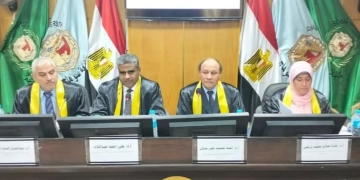 الدكتوراه للباحثة نسمه محى الدين من زراعة سوهاج 1 - جريدة المساء