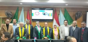 الدكتوراه للباحثة نسمه محى الدين من زراعة سوهاج 24 - جريدة المساء