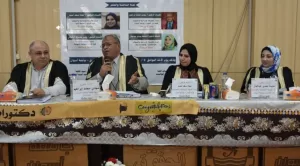 الدكتوراه بمرتبة الشرف الأولى للباحث صابر أحمد من جامعة أسوان 23 - جريدة المساء