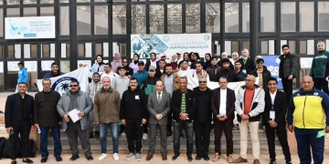 ختام فعاليات لقاء شباب المدن الجامعية بجامعة القناة بمشاركة 5 جامعات 2 - جريدة المساء ختام فعاليات لقاء شباب المدن الجامعية بجامعة القناة بمشاركة 5 جامعات 1 - جريدة المساء