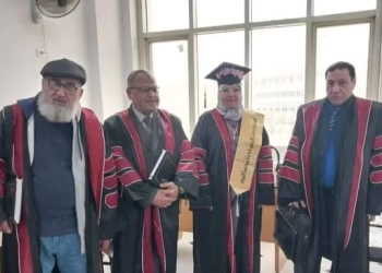 الدكتوراه بمرتبة الشرف الأولى للباحثة زينب عبدالرؤوف من جامعة العريش 21 - جريدة المساء