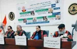 الدكتوراه بمرتبة الشرف الأولى للباحثة زينب عبدالرؤوف من جامعة العريش 21 - جريدة المساء