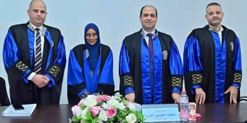 الماجستير للباحثة عزة عبدالمالك من جامعة الإسكندرية  1 - جريدة المساء