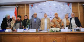 مركز بحوث المرأة بإعلام القاهرة يعلن نتائج استطلاع حصاد المرأة في الإعلام 2024 1 - جريدة المساء