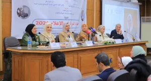 مركز بحوث المرأة بإعلام القاهرة يعلن نتائج استطلاع حصاد المرأة في الإعلام 2024 19 - جريدة المساء