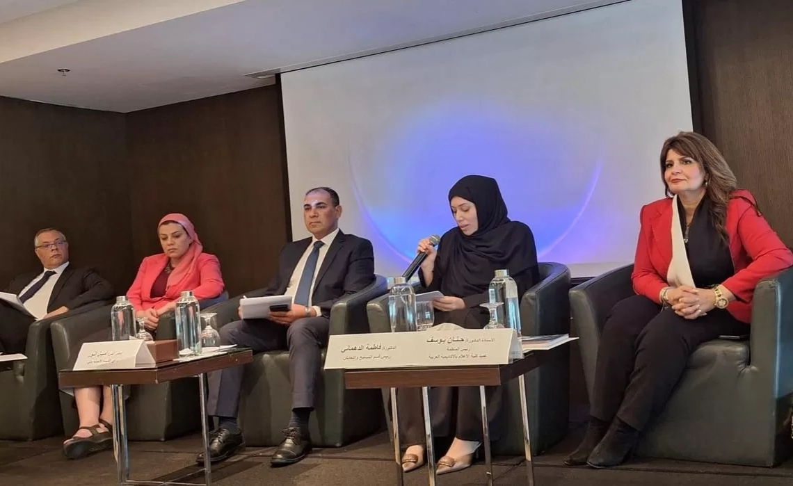 تجربة المنظمة العربية للحوار نموذج للتميز باللقاء العربي للتنوع بأبوظبي 19 - جريدة المساء