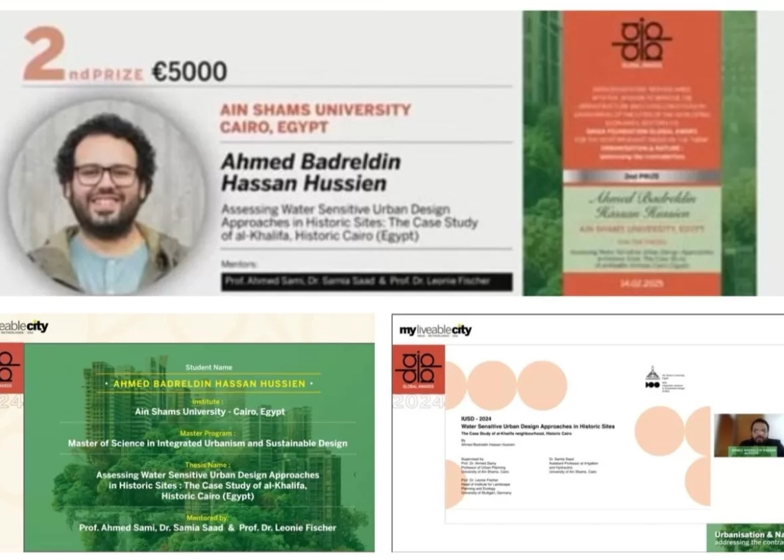 أحمد بدر الدين يفوز بالمركز الثاني في جائزة DAIDA Foundation العالمية لأطروحات العمران 19 - جريدة المساء