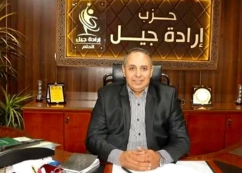 النائب تيسير مطر يطالب بإيجاد حلول سريعة لمديونيات المصانع المتعثرة 16 - جريدة المساء