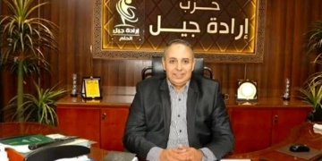 النائب تيسير مطر يطالب بإيجاد حلول سريعة لمديونيات المصانع المتعثرة 1 - جريدة المساء