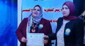 معلمو الإسماعيلية يحصدون المراكز الأولي على مستوى الجمهورية في ختام فعاليات مبادرة "بداية" 30 - جريدة المساء معلمو الإسماعيلية يحصدون المراكز الأولي على مستوى الجمهورية في ختام فعاليات مبادرة "بداية" 29 - جريدة المساء