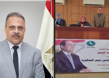 إنطلاق فعاليات دورة أساسيات لغة الإشارة والتعريف بمبادرة شبابنا مستقبلنا بالشرقية 19 - جريدة المساء