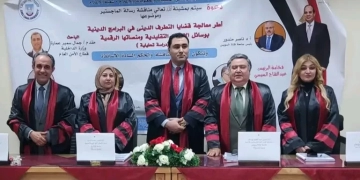 الماجستير بتقدير امتياز للباحث جمال سمير من جامعة قناة السويس 21 - جريدة المساء